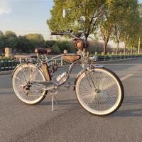 ราคา Success Men กระพริบเงินอินเดีย Nostalgic Beach Bike Classic Bike Beach Cruiser Bike (40833257638)
