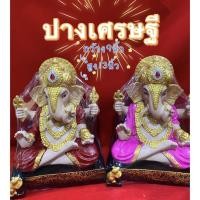 ราคา พระพิฆเนศ พระพิฆเนศ ปางเศรษฐี สูง 13 นิ้ว (8769435671)