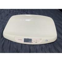 ราคา เครื่องชั่งน้ำหนักเด็ก ระบบดิจิตอล TANITA NOMETA รุ่น BB-105 มือสอง (29818466244)