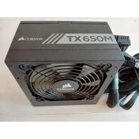 ราคา POWER SUPPLY (อุปกรณ์จ่ายไฟ) CORSAIR TX650M 650w. 80+ Gold (41651913733)
