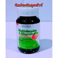 ราคา VISTRA Multivitamins & Minerals Plus Amino Acid 30เม็ด Exp.24/08/21 (6943479778)