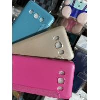 ราคา Bao da Samsung J510 / J5 2016 (57916035840)