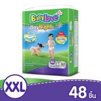 ราคา *ส่งฟรีเคอรี่*BabyLove Day Night Pants XXL (402627742)