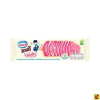 ราคา เนสท์เล่ ไอศกรีม เอสกี้ นมเย็น 50 ก. (54467856970)
