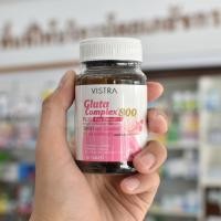 ราคา VISTRA Gluta Complex Plus Rice Extract 800 mg - วิสทร้า กลูต้า คอมเพล็กซ์ 800 พลัส สารสกัดจากข้าว (5353483565)