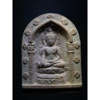 ราคา Antig Fast 3394 พระไพรีพินาศ เนื้อผง วัดบวรนิเวศวิหาร กรุงเทพฯ ที่ระลึก 80 พรรษา สร้างปี 2536 สมเด็จพระญาณสังวรฯ (25474687242)
