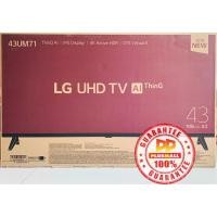 ราคา LG TV UHD LED (43", Smart) รุ่น 43UM7100PTA.ATM (3423328698)