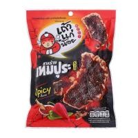 ราคา เถ้าแก่น้อยสาหร่ายทอดเทมปุระรสเผ็ด 22กรัม Taokaenoi Tempura Spicy Flavor 22g. (46467591422)