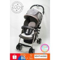 ราคา รถเข็นเด็ก Combi Granpaseo สีดำ-น้ำตาล รหัส CB02000563 (5342572033)