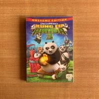 ราคา DVD : Kung Fu Panda 3 (2016) กังฟูแพนด้า ภาค 3 [มือ 1 ปกสวม] Jack Black / Angelina Jolie / Cartoon / ดีวีดี หนัง แผ่นแท้ (26973299449)
