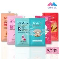 ราคา ผลิตภัณฑ์บำรุงเส้นผม/ ทรีทเม้นท์ เอ็กซ์คิวท์ มี เอ็กซ์ตร้า X-Cute Me Extra 30 ml. (2274956410)