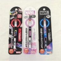 ราคา ดินสอกด Kurutoga ลาย Marvel (2730887110)
