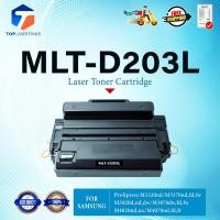 ราคา หมึกเทียบเท่า MLT D203L/203/D 203L/MLT-D203L For Printer Samsung ProXpress M3320nd/M3370nd/M3820d (42630595908)