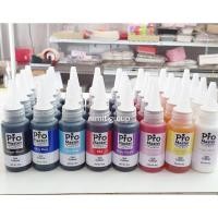ราคา (มี อย.) สีเจลผสมอาหาร 30 g. Rainbow สีผสมอาหาร (ชื่อเดิม Pro master ตัวเดียวกันจ้า) (3) (4461473311)