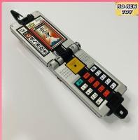 ราคา DX Shodo Phone ที่แปลงร่างชินเคนเจอร์ ของเล่น จากซีรี่ย์ ขบวนการซามูไร ชินเคนเจอร์ (25539228243)