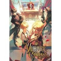 ราคา Bookverse Vampire Company เล่ม 6 (จบ) (43527277584)
