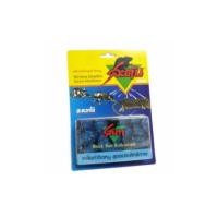 ราคา สะตัน เหยื่อฆ่าหนู ใช้งานง่าย ขนาด 40 กรัม STUN RAT KILLER BAIT 40 G. (15127954008)