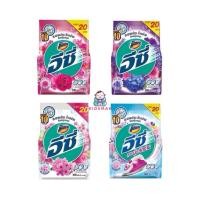 ราคา อีซี่ ผงซักฟอกขนาด 110-120g (25732221685)
