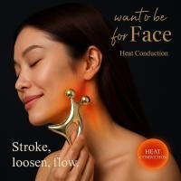 ราคา แผ่นกัวซานำความร้อน นวดหน้า ยกกระชับใบหน้า ลดริ้วรอยรอบดวงตา กระตุ้นน้ำเหลือง อุปกรณ์นวดหน้าเรียว ของแท้จากญี่ปุ่น (51267135125)