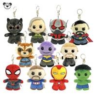 ราคา Disney MARVELS AVENGERS พวงกุญแจซุปเปอร์ฮีโร่ขนาด 5 นิ้ว (สินค้าลิขสิทธิ์แท้ 100% จากโรงงานผู้ผลิต) (17454535729)