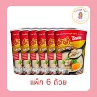 ราคา มาม่าโจ๊กคัพ รสมาม่าหมูสับ 45 กรัม [แพ็ก 6 ถ้วย] (51005162225)