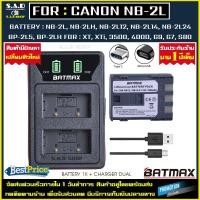 ราคา แบตเตอรี่ 1X + เเท่นชาร์จ NB-2L NB-2LH กล้อง Canon EOS 400D S80 S70 S50 S60 350D G7 G9 Kiss N X (7735323084)
