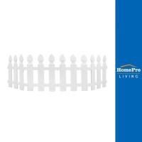 ราคา SPRING รั้วพลาสติกปักลงดิน HT-702 สีขาว จัดส่งโดย HomePro (13491783420)