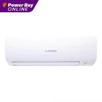 ราคา [จัดส่งพร้อมติดตั้ง] MITSUBISHI HEAVY DUTY แอร์ติดผนัง (16557 BTU, Inverter) รุ่น DXK18YXP-W1 (23217807406)