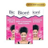ราคา Bioré Care-เฉพาะ Kiss Pore Patch, แผ่นแปะกําจัดสิวหัวดํา, รูขุมขนขุดลอกทันที (45565557803)