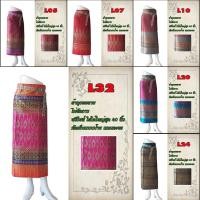 ราคา ผ้าถุงสำเร็จรูป ไหมลาวยาว รหัส L ผ้าถุงแบบป้าย ไหมเทียมทอลาย (ไม่ใช่ผ้าพิมพ์) ยาว 36 นิ้ว แถมตะขอ สุภาพ (5731707822)