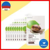 ราคา [eunyul] Natural Snail Moisture Mask Pack 50 ชิ้น / ชุดมาส์กแผ่นเกาหลี / มาส์กหน้าสารสกัดจากหอยทากโดย Daily Pick (44182884928)