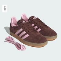ราคา [ PRE-ORDER ] Adidas W Gazelle Indoor Auburn Clear Pink / ช็อปเกาหลี (25489690947)