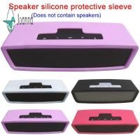 ราคา ❤❤❤ღღ【JA】 Silicone Speaker Case Portable Travel Cover Bag for Bose SoundLink Mini Bluetooth Speaker (20292191418)