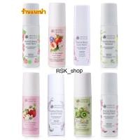 ราคา โรลออน ออเรนทอล ระงับกลิ่นกาย ใต้วงแขน Oriental Princess (โอเรียนทอล พรินเซส) (22059381004)