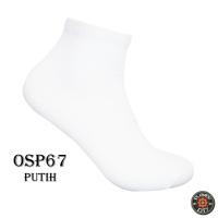 ราคา เบอร์ OSP67 ถุงเท้าข้อสั้นสีขาวล้วน (FC) (41824553331)