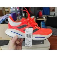 ราคา (มือสอง)รองเท้าวิ่ง Adidas SOLARGLIDE 6 ผู้ชาย สีส้ม HP7634 11UK (26704892233)