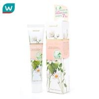 ราคา Kolbadent คอลบาเด้นท์ ยาสีฟัน กัม อะไลฟ์ สเปเซียล กัม แคร์ 100 กรัม (986742438)
