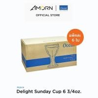 ราคา AMORN - (Ocean) P02618 Delight Sunday Cup 6 3/4oz. [1กล่อง (6ใบ)] - ถ้วยไอศกรีม แก้วไอศครีม แก้วโอเชี่ยน ทรงสูง (18402477917)