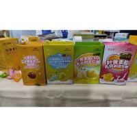 ราคา 2026 สไตล์ใหม่ Leme Lutein Ester Vitamin C Pectin Gummy 60 แคปซูล/กล่องบรรจุหีบห่อ202608 (47916194168)