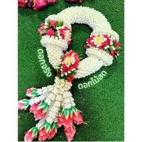 ราคา [ สินค้าพร้อมส่งด่วน ] มาลัยข้อพระกรพิเศษ ดอกพุด ดอกไม้สด คาดคุณหญิง 3 ด้าน (สี : ทักแชทเพื่อสอบถามสีที่มี) 1 พวง (45709614170)