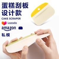 ราคา เครื่องตัดเส้นก๋วยเตี๋ยว เกรดอาหาร หน้า พลาสติกสองด้านที่มีขนาดเครื่องมืออบไส้กรอกผงมีดโกนเค้กขนมปังนึ่งตัดมีดโกน (48816188883)