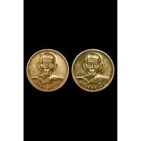 ราคา หลวงพ่อเอีย วัดบ้านด่าน (43167117174)