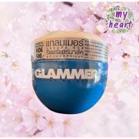 ราคา GLAMMER REPAIR HAIR MASK 300 ml โคลนหมักผมเพิ่มประสิทธิภาพด้วยสารบำรุงหลากหลายชนิดที่มีคุณภาพสูง (56511203968)