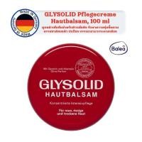 ราคา GLYSOLID Pflegecreme Hautbalsam,100ml ครีมบำรุงสารพัดประโยชน์ ลดรอยแตก ให้ความชุ่มชื่น ของแท้เยอรมัน (25042421677)