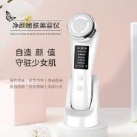ราคา ครัวเรือนที่มีสีสัน Light เครื่องมือความงาม Jiaqi Micro-Current Facial Lifting นวดฟื้นฟูทําความสะอาด Ion ส่งออกนําเข้า Instru (52113553902)