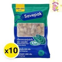 ราคา Savepak เซพแพ็ค เนื้อหอยแมลงภู่แช่แข็ง (100-250 ตัว/กก.) 1 กก. x 10 (ส่งแช่แข็ง) (24989704759)
