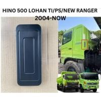 ราคา BOA S7966-01010 HINO LOHAN REAR CABIN VENTILATION COVER/PLASTIC VENTILATOR COVER/REAR CABIN WIND VALVE HINO LOHAN 500/FM260 TI/FM 260/SG260/SG260/NEW RANGER-PS (56501296889)