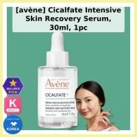 ราคา [avène] Cicalfate Intensive Skin Recovery Serum, 30ml, 1pc / Korean Skin Recovery Serum / Fast-Absorbing by K-Seoul Pick (51212644057)
