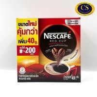 ราคา Nescafe Red Cup เนสกาแฟ เรดคัพ กล่อง 400 กรัม (25318671949)