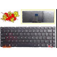 ราคา สําหรับคีย์บอร์ดแล็ปท็อปใหม่ Lenovo Y40-70 Y40-80 Y40-70AT US Layout Mlb8 (29945665892)